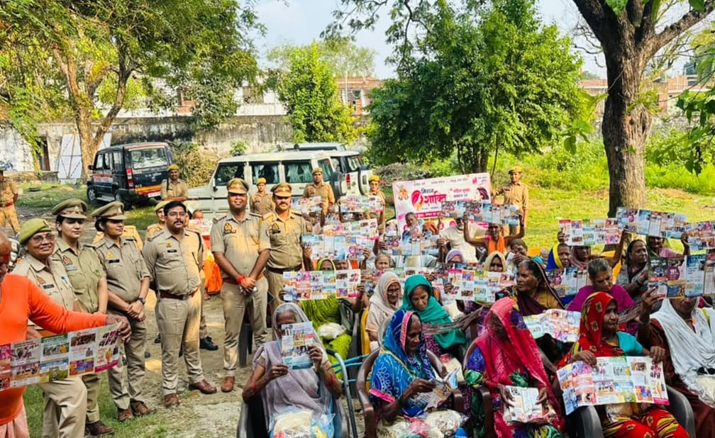 मिशन शक्ति फेज-6.0: वृद्धाश्रम पहुंचकर सीतापुर पुलिस ने किया मातृशक्ति का सम्मान