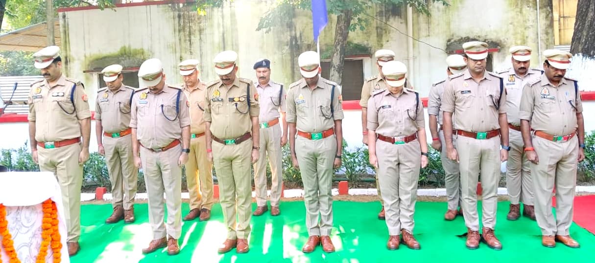पुलिस स्मृति दिवस पर शहीद जवानों को दी गई श्रद्धांजलि